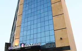 Quiet Dreams - Serviced Apartments King Abdul Aziz Street Branch
