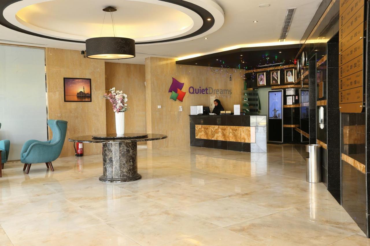 Quiet Dreams - Serviced Apartments King Abdul Aziz Street Branch Dżedda Zewnętrze zdjęcie